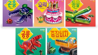 뚝딱뚝딱! 뜯어만들기 초특가 득템 후기! ✨